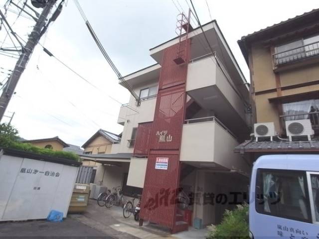 ハイツ嵐山外観写真1