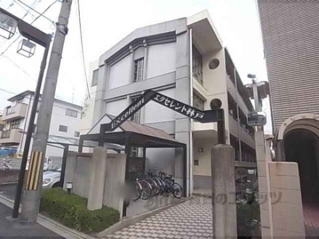エクセレント林戸外観写真3