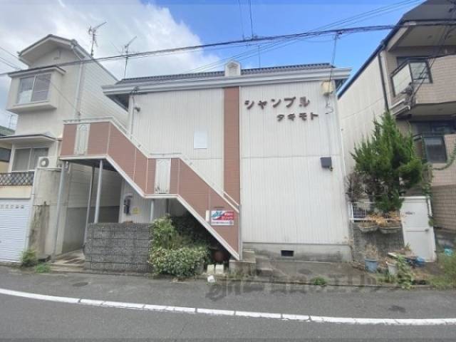 シャンブル　タキモト外観写真2