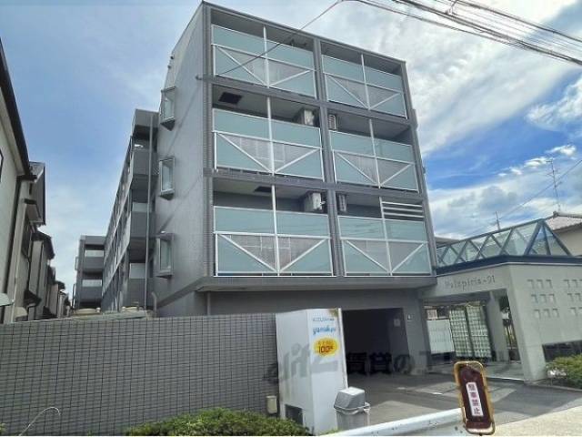 パルスピリア’９１外観写真3