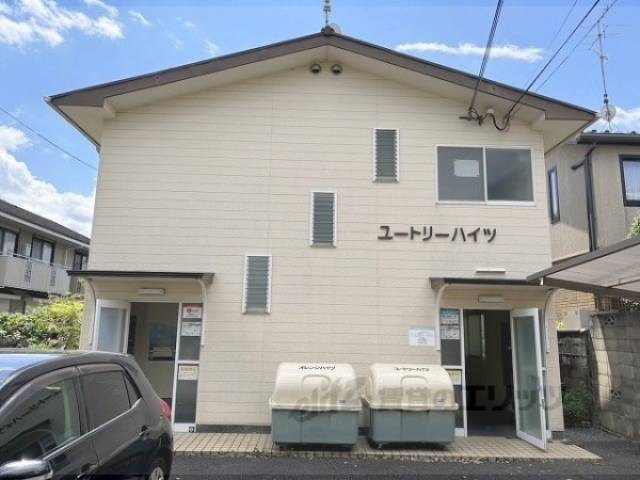 ユートリーハイツ外観写真1