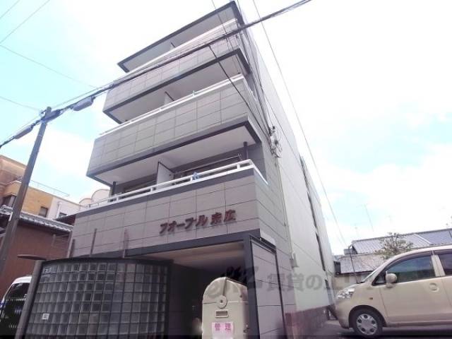 フォーブル末広外観写真1