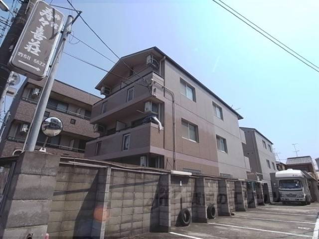 ヴィラパーシモン外観写真1