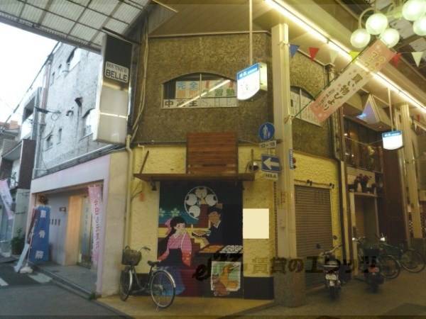 004250の外観写真