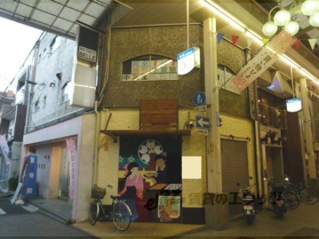 桝形ビル外観写真1