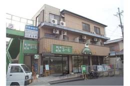 神明宮北店舗外観写真