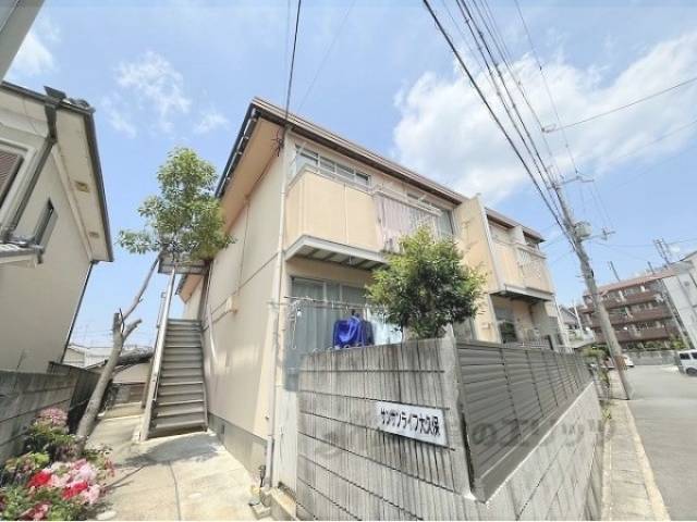 サンサンライフ大久保外観写真1