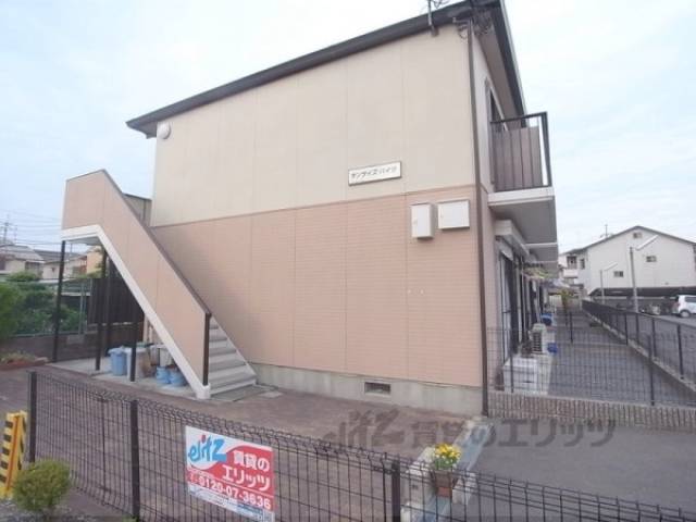 サンライズハイツ外観写真1