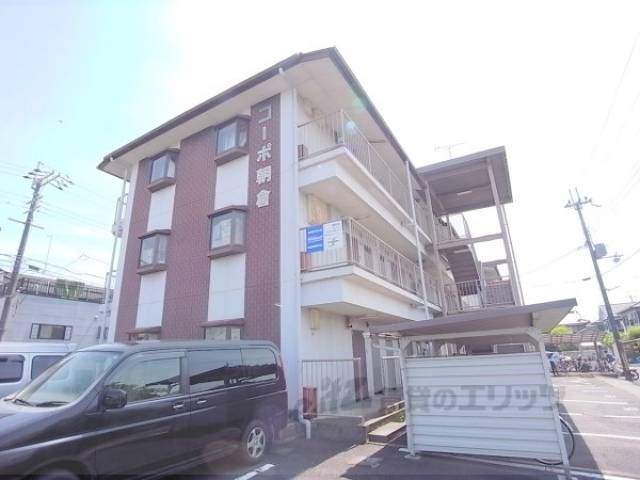 コーポ朝倉外観写真3