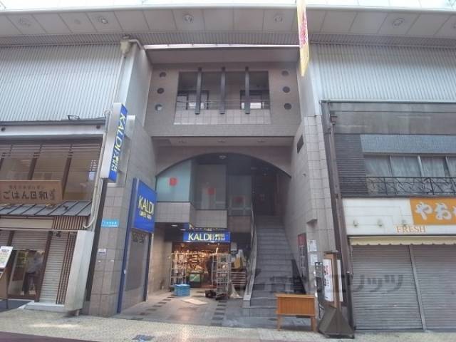 マスジビル外観写真1
