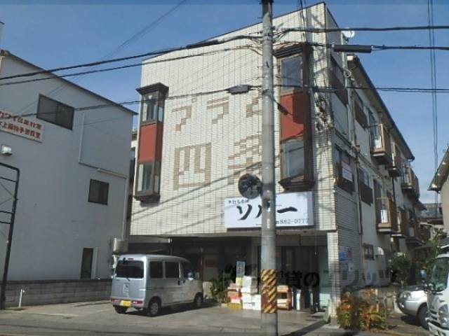 プラム四条外観写真1