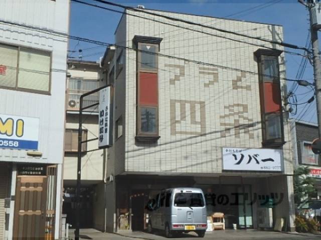 プラム四条外観写真3