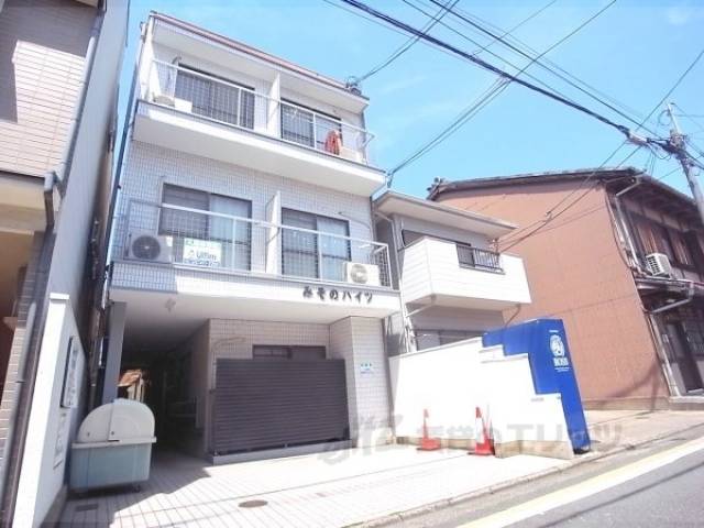 みそのハイツ外観写真1