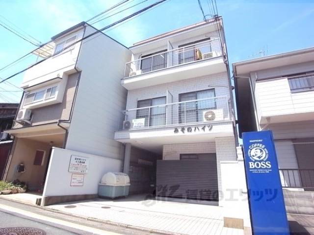 みそのハイツ外観写真3