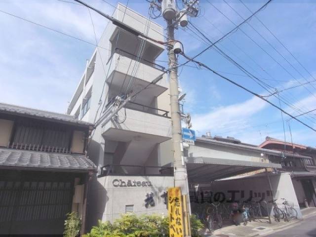 シャトー若草外観写真2