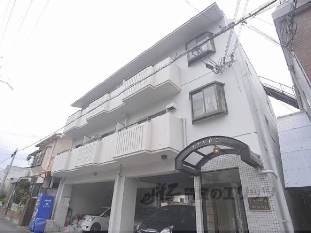 コータス角三外観写真1