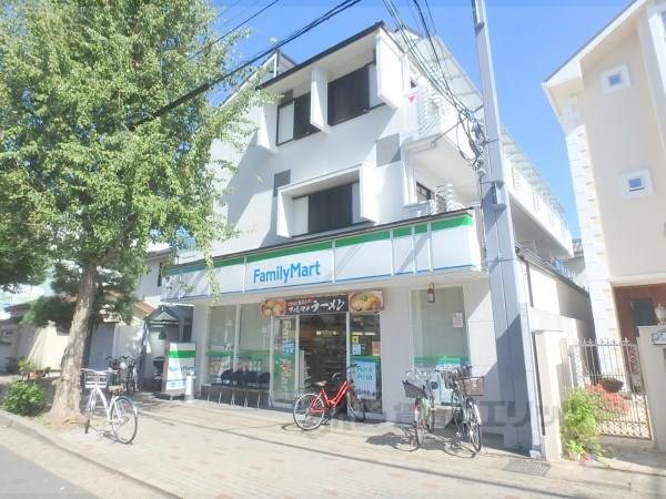 005217の外観写真