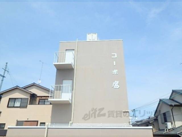 コーポ鷹外観写真2