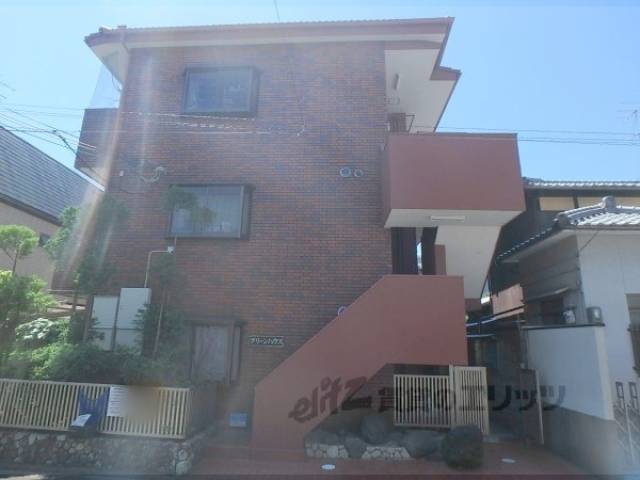 グリーンハウス外観写真3