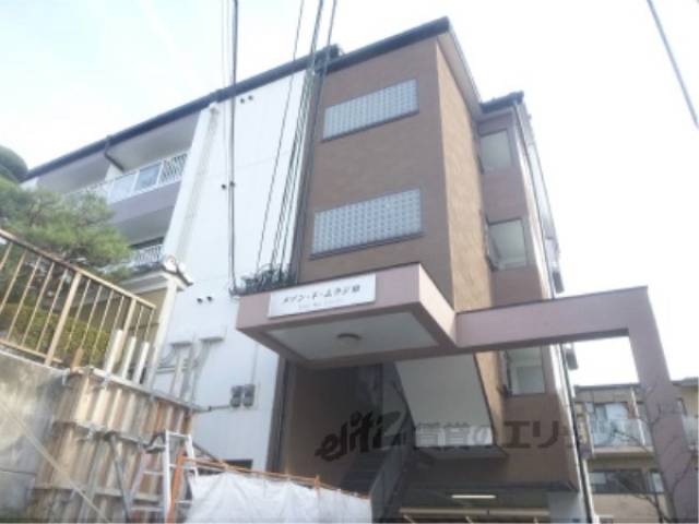 メゾン・ド・ムラジ３外観写真2