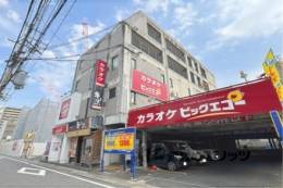 プラザダイエー瀬田外観写真