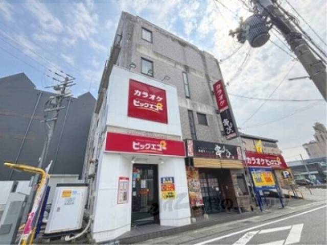 プラザダイエー瀬田外観写真3