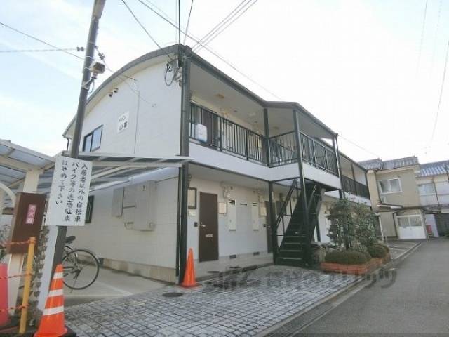 メゾン山喜外観写真2