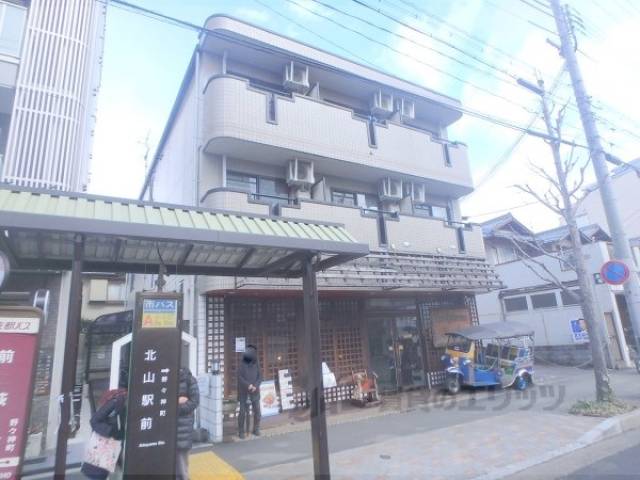 稲井ハイツ北山外観写真3