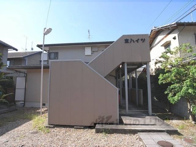 宝ハイツ外観写真1