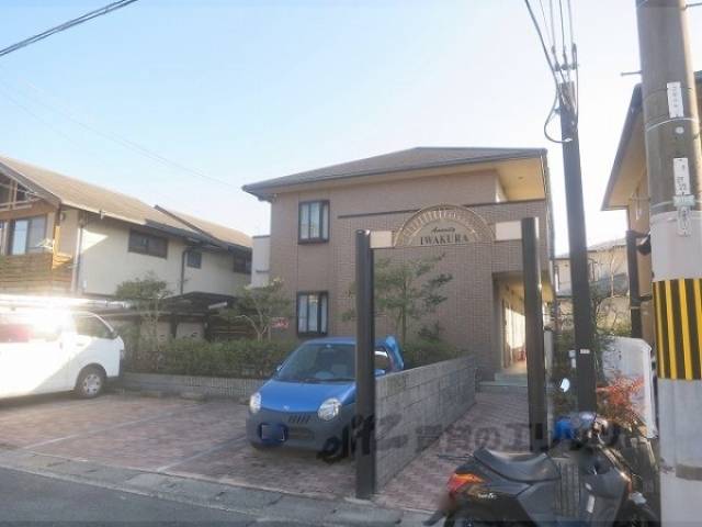 アメニティ岩倉南外観写真3
