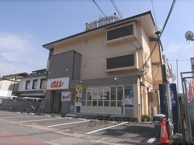コーポ大鷺外観写真2