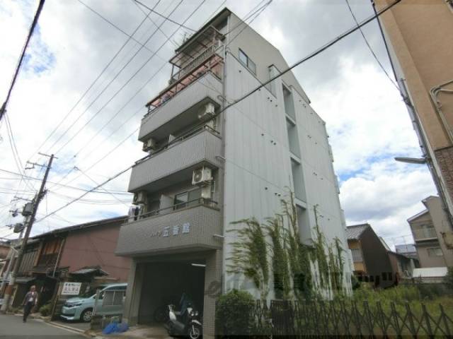 ハイツ五番館外観写真1