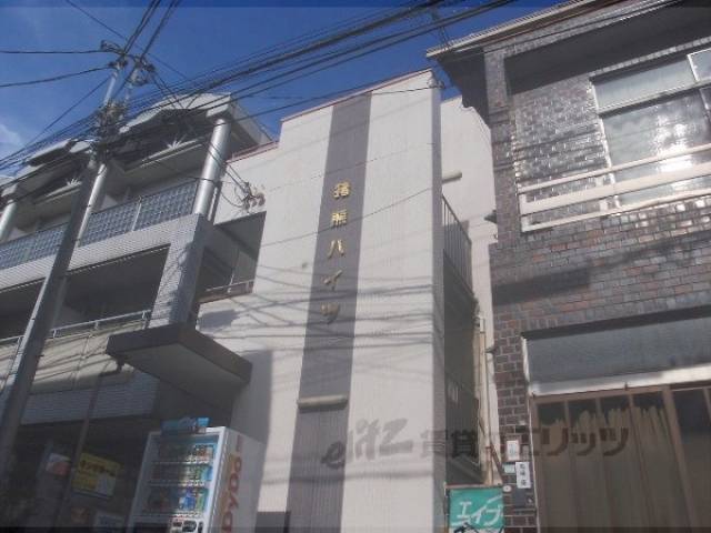 猪熊ハイツ外観写真1