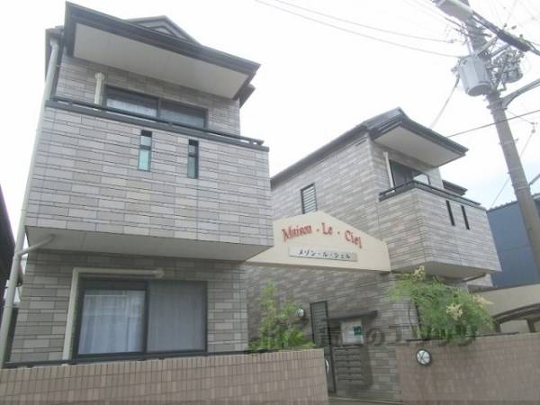 006175の外観写真