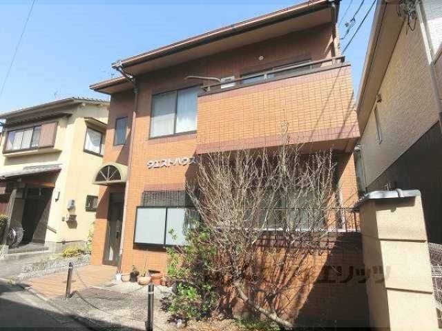 ウエストハウス外観写真1