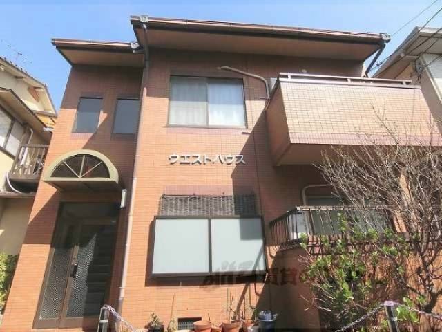 ウエストハウス外観写真2