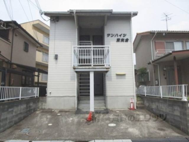 サンハイツ東矢倉外観写真2