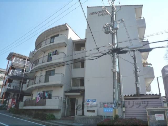 レドンダカサ玉川外観写真1