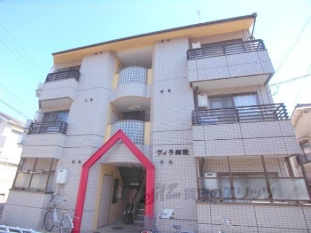 ヴィラ御陵外観写真1