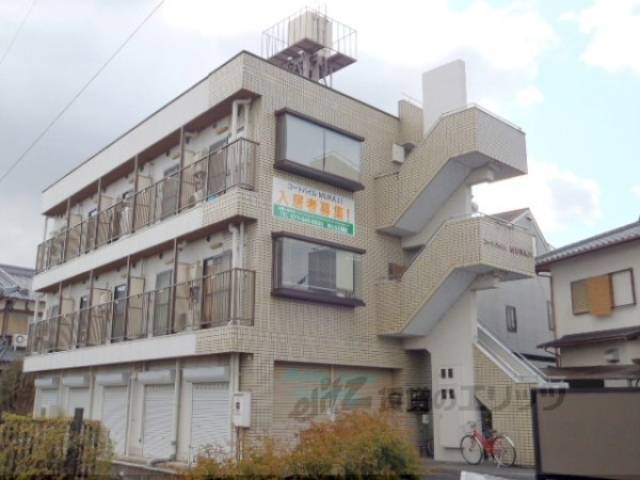 コートハイムＭＵＲＡＪＩ外観写真1