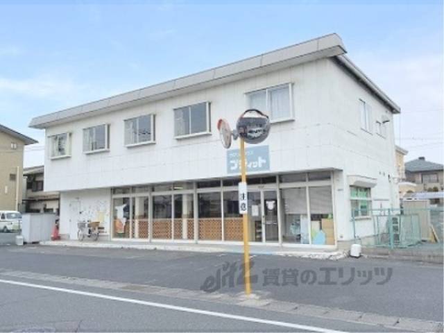 ＭＫハイツ外観写真3