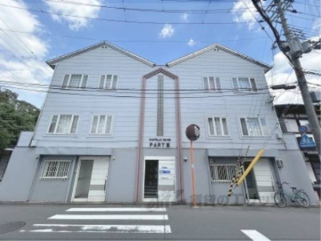 カステロレヴィＰＡＲＴ３外観写真2