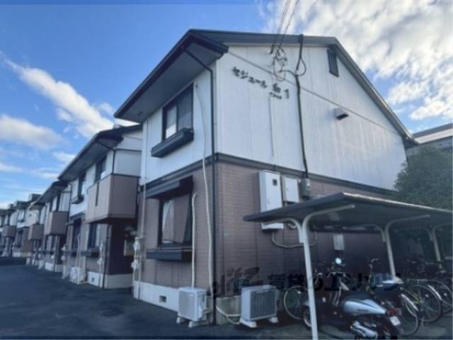 セジュール和外観写真3