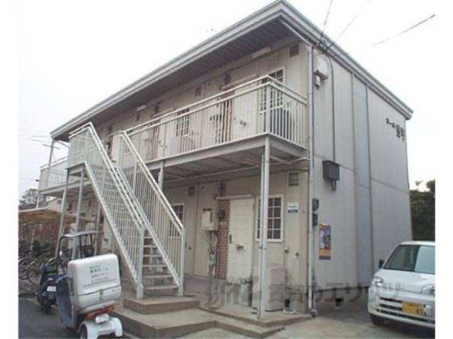 コーポ明津外観写真1