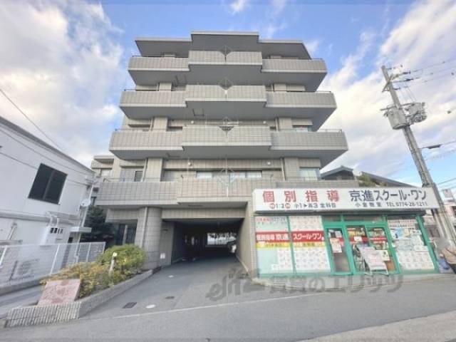 紫明館外観写真1