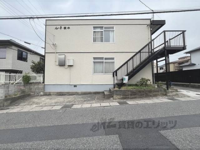ルネ横木外観写真3