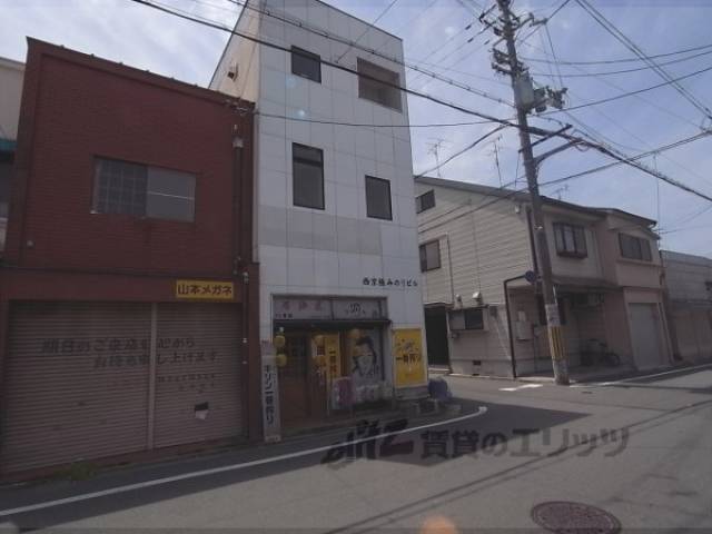西京極みのりビル外観写真2