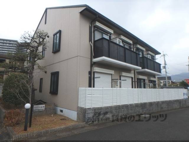 ジョイフル山村外観写真2