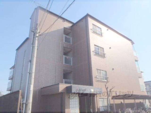 アーバンパレス外観写真3