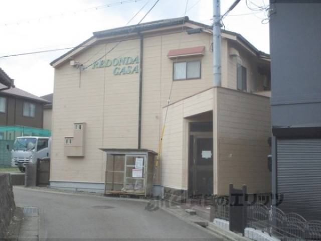 レドンダカサ追分外観写真1